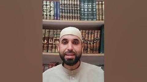 كيف نقرأ القرآن برواية قالون عن نافع - ح95 - سورة القلم (46-52)