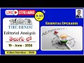 The Hindu Editorial Analysis in Telugu by Suresh Sir | 19th June 2026 | Essential Upgrades
