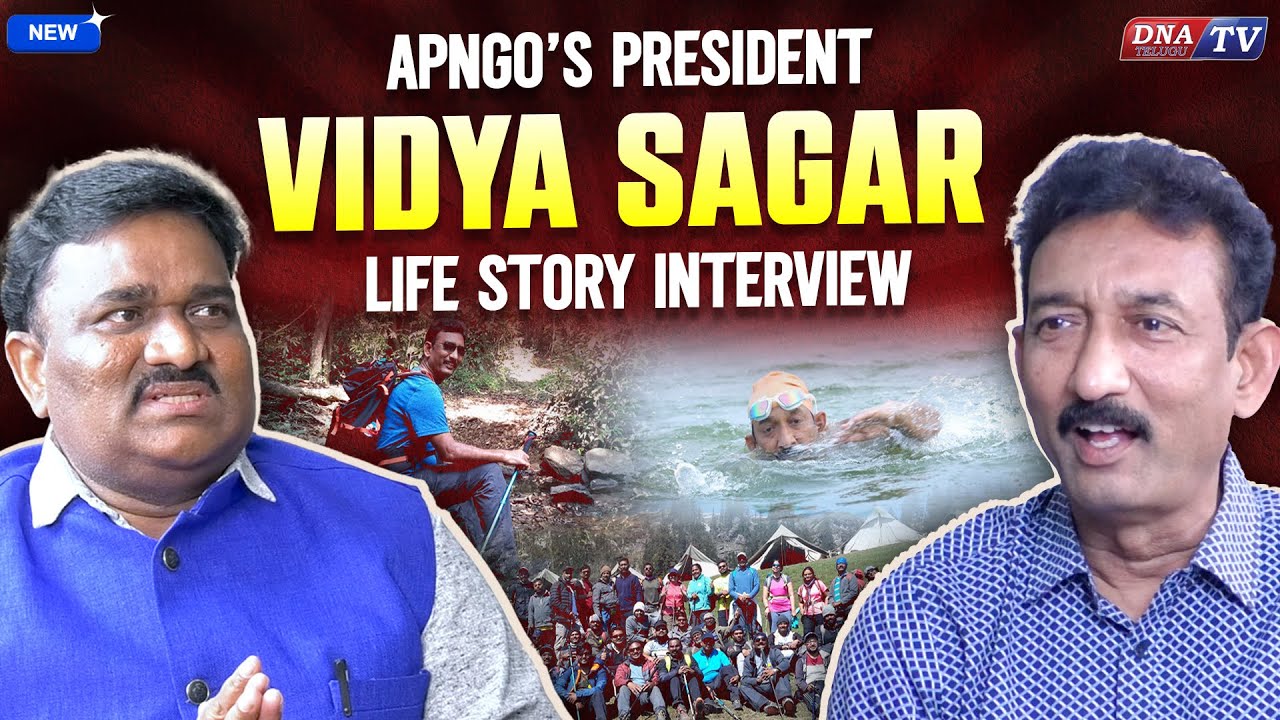 APNGO's President Vidya Sagar | Life Story Full Interview | Spoorthi | DNATV