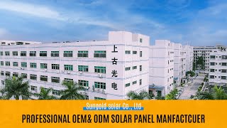 Founded in 2008, Shenzhen Sungold solar Co., Ltd