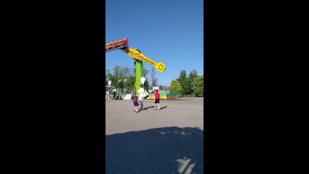 Martin fantasy island ride