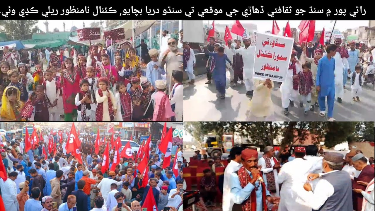 Protest Rally on Culture Day Against illegal Canals & Save Indus River in Ranipur.