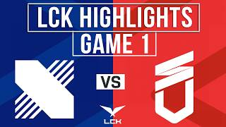 KRX vs DNS Highlights Game 1 | LCK 2026 | Kiwoom DRX vs DN SOOPers