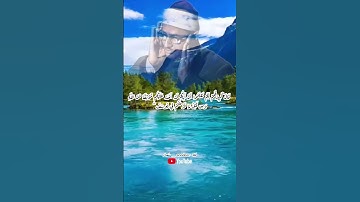 الشيخ المنشاوي الوحيد الذي إذا قرأ سوره يوسف يجعلك تعيش قصه سيدنا يوسف وإخوته وكأنك معهم