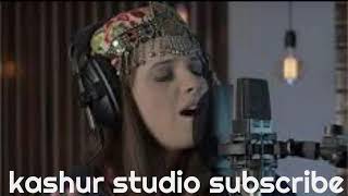 Aem Sakiyan feat(mir iqbal) chinar music audio