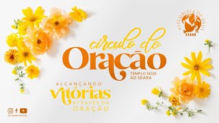 CÍRCULO DE ORAÇÃO | ADSEARA | VITÓRIA-PE | IR. ROSA | 30/05/2024 [HD]