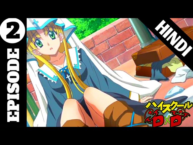 High School Of The Dead Episode 1 Explained In Hindi 