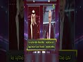 مصطفى الآغا خائن ويجب طرده جماهير النصر السعودي يشنون حربا على المذيع السوري