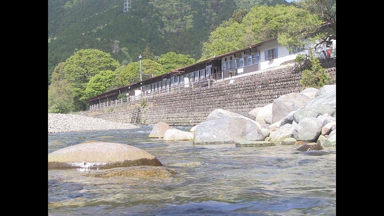 Blessed by the clear waters of the Itadori River, the Horado