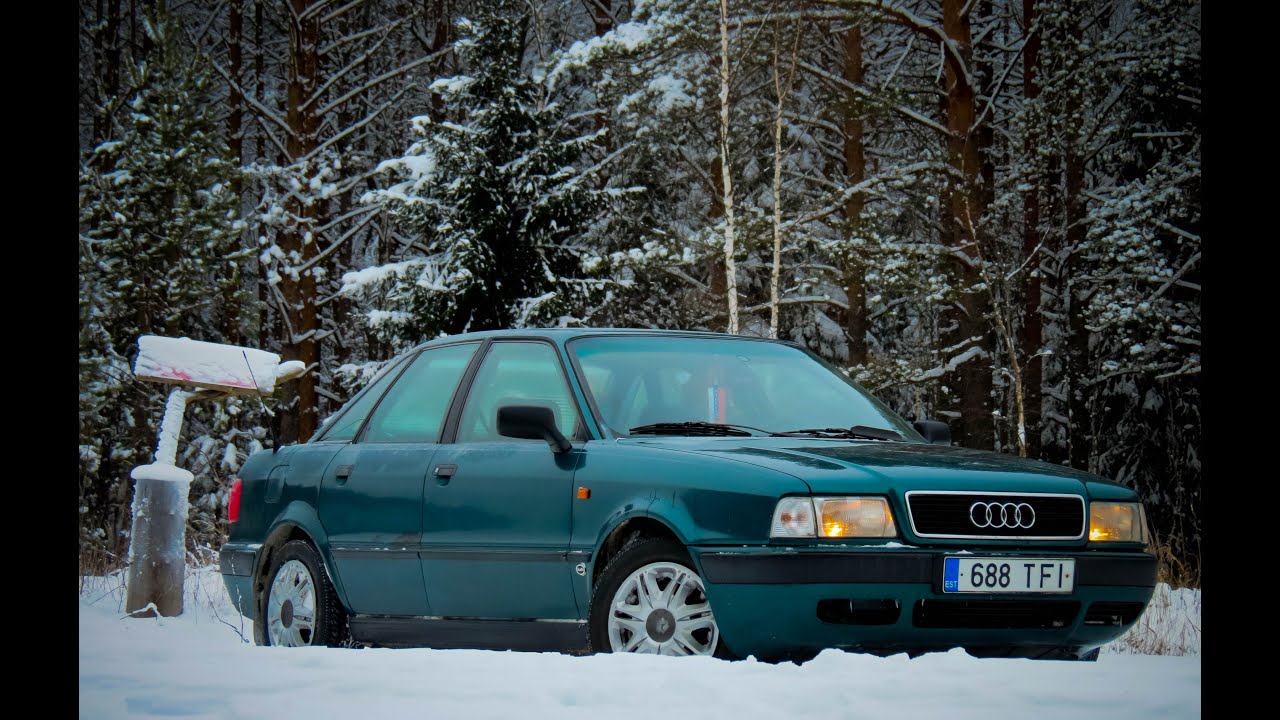 Audi на таганке