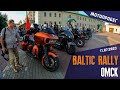 Встреча участников мотопробега &quot;Baltic Rally&quot; в Омске #ПутьБайкера