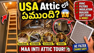 USA ఇంట్లో AC ఫిల్టర్ ఎలా మార్చుతున్నాం అట్టిక్ టూర్ #ourusavlogs #teluguvlogs #homevlogs #acfilter