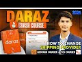Daraz Hub Too Far? 😫 | How to Switch to TCS & Leopards Courier (Complete Guide)
