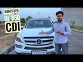 Mercedes GL 350 CDI 4matic | Full Detail Video | Review | TikTok Banned in india