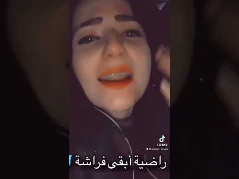 ش كرا كارول سماحه الفنانة الفلسطينية مريان