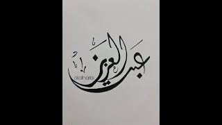 خالد الملا ،، ذبحني راكب البي ام ،، بارز ،،