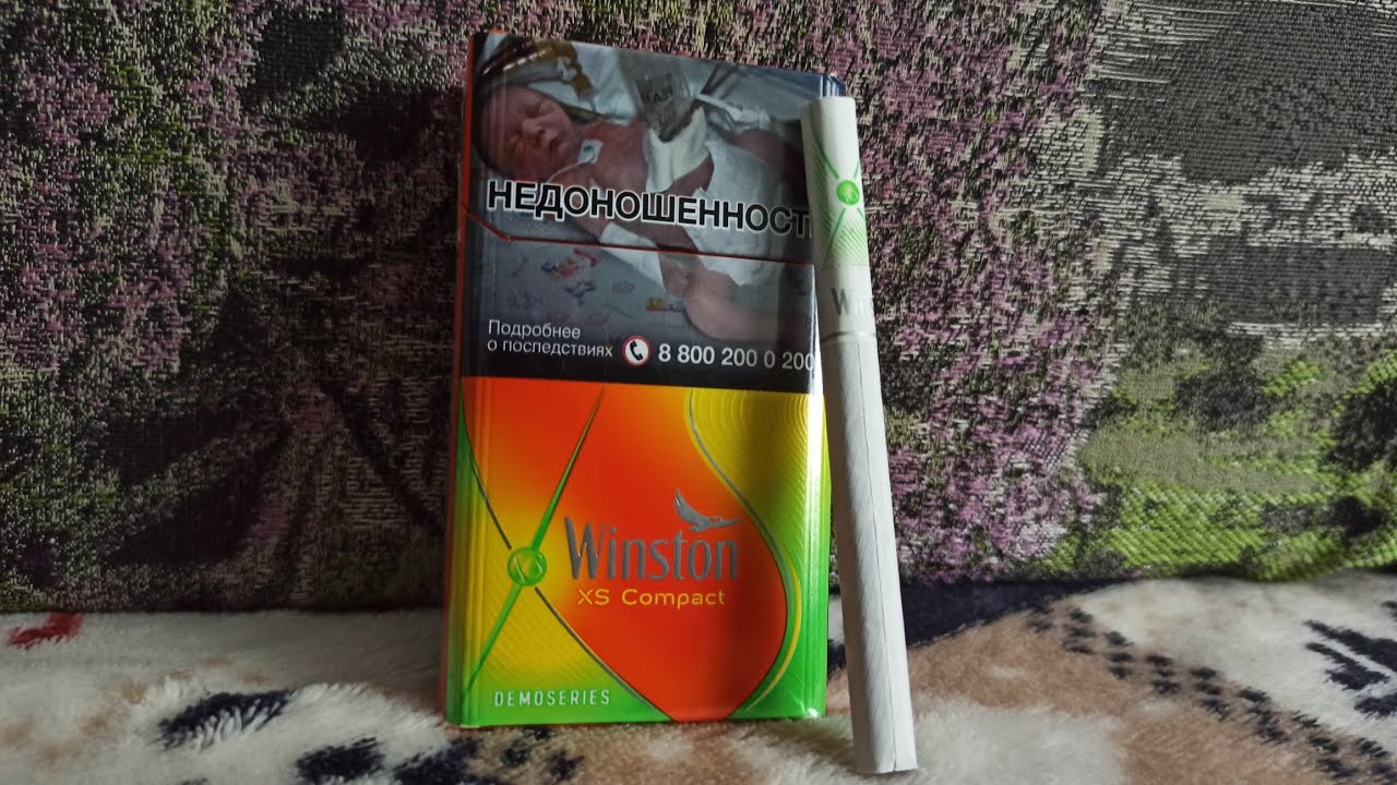tobacco that is sniffed or chewed Poschl