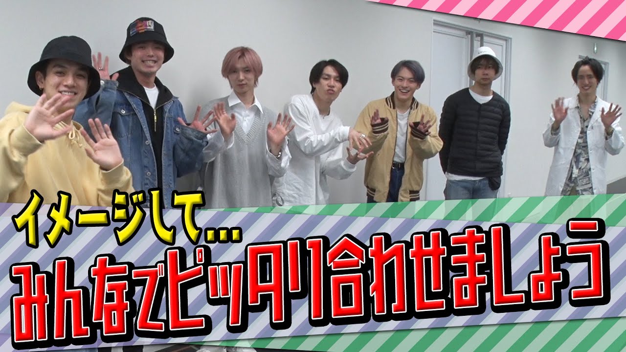 Travis Japan (w/English Subtitles!) Exactlympics - Work together