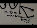 Поход в магазин