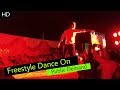 Freestyle dance on public demand 2019 