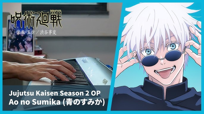 Jujutsu Kaisen ┃ Season 1 ┃ Episode 18 - BiliBili