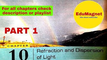 DAV Science Class 8 Chapter 10 Refraction and Dispersion of light ||DAV CLASS 8 SCIENCE  CHAPTER  10