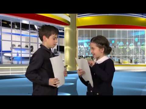 onTV - რეკლამა