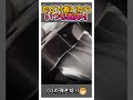 たどり着いたらいつも雨降り🎸♪ #shorts #弾き語り