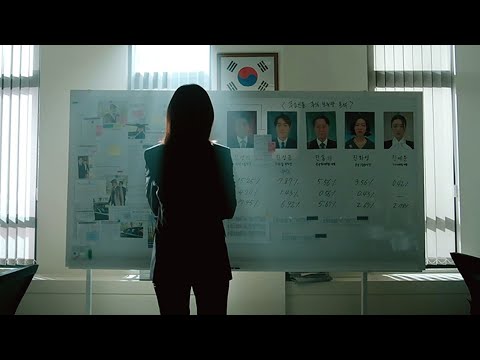 1987년부터 대한민국을 뒤흔든 사건을 녹여낸 미친 몰입감의 회귀 복수극..ㅎㄷㄷ thumbnail