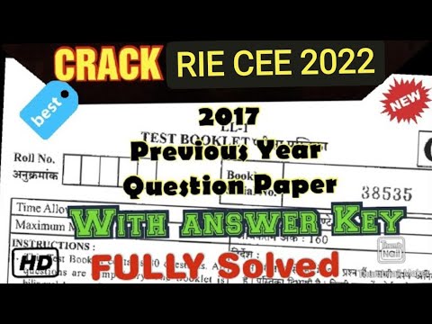 RIE CEE EXAM PREPARATION 2022 | PREVIOUS YEAR Question Paper | Rie cee Question Paper #riecee #Rie