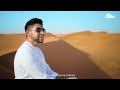 Ahmad Hussain | Ab To Bas | Official Nasheed Video Mp3 Song