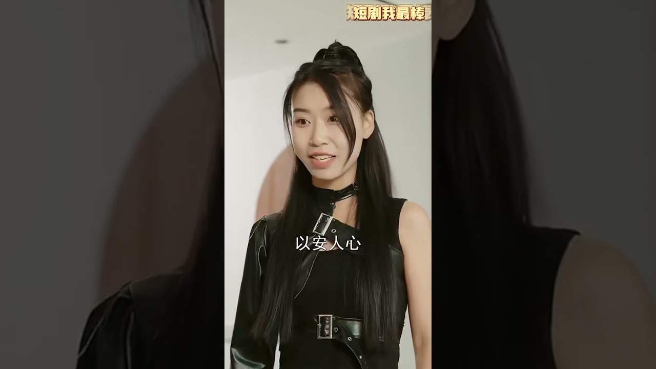 《万人之上》: 爱与权力的激烈交锋