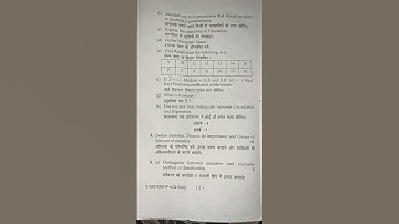 B.com pass course business statistics previous year paper #mdu #previousyearquestions