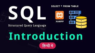 SQL Introduction for Beginners in Hindi
