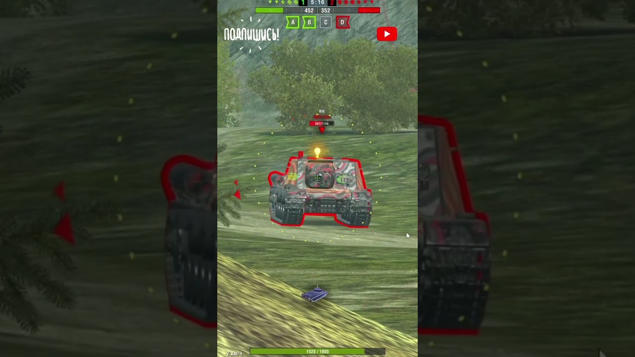 Charlemagne 🔥 КОЛОБАНОВ И 6000 УРОНА | WoT Blitz