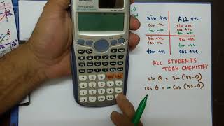 Supplementary Angles in Trigonometry (Part 2)