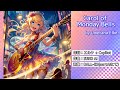 [オリジナル] Carol of Monday Bells MV [SUNO AI]