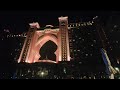 Atlantis Dubai, The Palm Night Full View