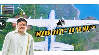My NEPALI Team Mate Think I Am Indian And This Happen | PUBG MOBILE NEPAL