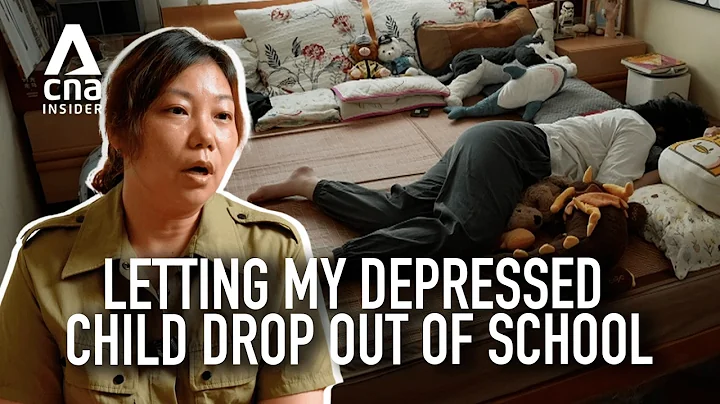 How China’s Parents Are Finally Wising Up To Teens’ Mental Health Troubles thumbnail