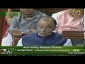 Union Budget 2015-2016 presented by Finance Minister Arun Jaitley - LIVE