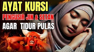 Download Lagu Ayat Kursi Pengantar Tidur | Tidur Tenang Dilindungi Allah ayatkursi MP3
