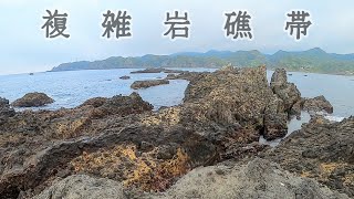 石鯛・アラなどに maxresdefault.jpg