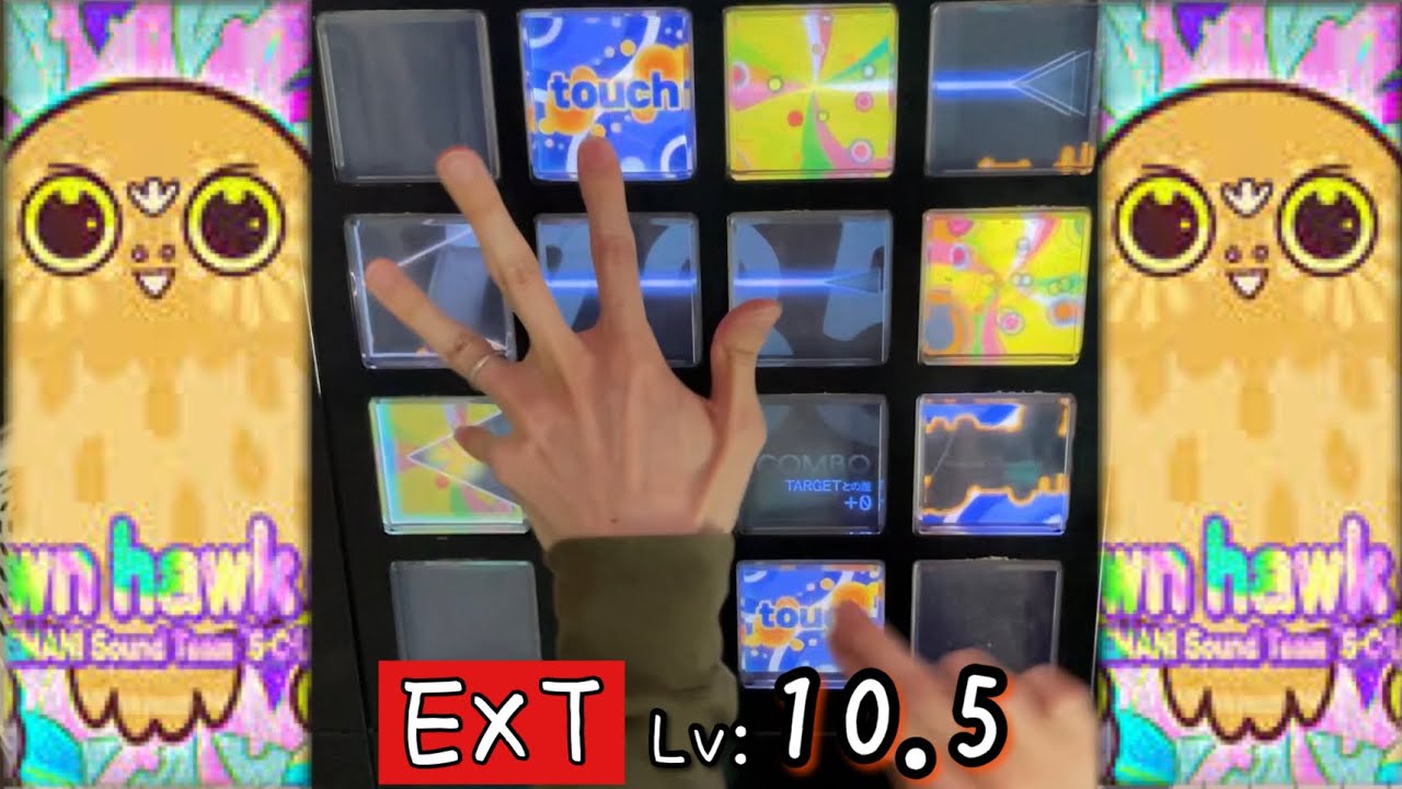 【ホールド × 混フレ】brown hawk owl(EXT) EXCELLENT【jubeat Ave.】