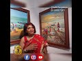 নিঃশব্দ শিল্পীর ছোঁয়া Art exhibition