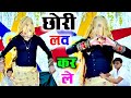 Lovesong       singer bhupendra khatana dj song