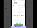 Loss In Nifty Trading 12.02.2026 #Stockmarket #Intraday #Trading #Shorts