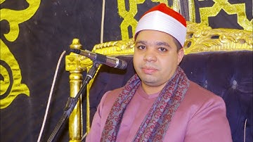 القارئ الشيخ/عبدالرحمن شكرى تكريم المغفور لها الحاج. رفعت عبدالحميد عزبة عبدالغنى. م.صبحى الازهرى