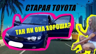 Toyota Corolla E11 - Обзор