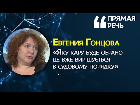 Сын «кандидата Зеленского» Шевчик сбил ребенка: понесет ли мажорный виновник ДТП наказание?